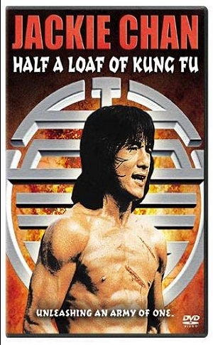 دانلود دوبله فارسی فیلم Half a Loaf of Kung Fu 1978